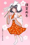  1girl animal_ears black_hair blush detached_sleeves flx inaba_tewi japanese_clothes miko necktie rabbit_ears red_eyes short_hair smile solo touhou wink 