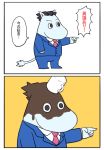  2koma black_hair coffee coffee_mug comic cosplay formal gyakuten_saiban imanatsu moomin moomintroll naruhodou_ryuuichi naruhodou_ryuuichi_(cosplay) necktie short_hair suit translation_request 