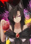  1girl absurdres animal_ears apple bare_shoulders black_hair breasts brooch cleavage collarbone dress english fingernails food fruit highres holding holding_fruit ibuki_notsu imaizumi_kagerou jewelry large_breasts lips long_hair red_eyes slit_pupils solo touhou violet_eyes wolf_ears 