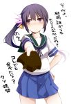  1girl akebono_(kantai_collection) bell bite_mark black_hair blush chocolate chocolate_heart flower hair_bell hair_ornament hand_on_hip heart highres kantai_collection long_hair looking_away momo_(higanbana_and_girl) ponytail side_ponytail solo translated tsundere violet_eyes 