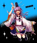  1girl amulet dated gradient gradient_background hat holding japanese_clothes jumping kariginu long_hair long_sleeves looking_at_viewer mononobe_no_futo moshio962 multicolored_background open_mouth ponytail ribbon shirt shoes silver_hair skirt smile solo sparkle tate_eboshi touhou wide_sleeves 