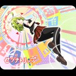  1girl :q black_legwear green_eyes green_hair gumi highres looking_at_viewer pantyhose setsuna_trip_(vocaloid) short_hair skirt smile solo tongue translated vocaloid zaxwu 