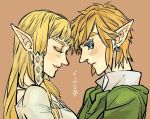  1boy 1girl blonde_hair closed_eyes couple earrings irohaniwoedotirinuruwo jewelry link lips long_hair looking_at_another parted_lips pointy_ears princess_zelda simple_background skyward_sword smile the_legend_of_zelda translation_request 