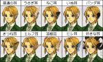  animal_ears blonde_hair blue_eyes copyright_request earrings feathers horns irohaniwoedotirinuruwo jewelry link male no_hat pointy_ears smile tagme the_legend_of_zelda translation_request 