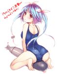 1girl blue_hair blush hair_ribbon i-19_(kantai_collection) itou_nanami kantai_collection long_hair looking_at_viewer personification red_eyes ribbon rough school_swimsuit solo straddling swimsuit torpedo translation_request twintails 