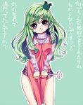  1girl blush douji frog_hair_ornament green_hair hair_ornament kochiya_sanae ladle long_hair looking_at_viewer ribbed_sweater shorts simple_background smile snake_hair_ornament solo sweater touhou translated violet_eyes 