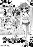  3girls ahoge backpack bag bow breasts closed_eyes colonel_aki comic fang glasses koyano_ichigo long_hair midriff multiple_girls nakamiya_mayu ookami_ryouko open_mouth original outdoors short_hair short_shorts shorts translation_request zombie 