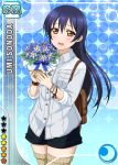  1girl blue_background blue_hair blush brown_eyes character_name flower jacket jewelry long_hair love_live!_school_idol_project official_art open_mouth smile solo sonoda_umi spring 