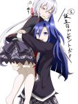  2girls blue_eyes blue_hair blush carrying_over_shoulder hiiragi_natsume kazanari_tsubasa long_hair multiple_girls school_uniform senki_zesshou_symphogear side_ponytail smile thighhighs twintails violet_eyes yukine_chris 