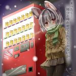  1girl 5240mosu alternate_costume animal_ears black_legwear blush coat grey_hair hands_in_pockets highres long_sleeves looking_at_viewer mouse_ears mouse_tail nazrin pantyhose red_eyes scarf short_hair skirt solo tail touhou translation_request vending_machine 