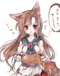 1girl akaki_aoki animal_ears blush_stickers brown_hair dress fang food imaizumi_kagerou jewelry long_hair long_sleeves looking_at_viewer meat open_mouth red_eyes simple_background smile solo tail text touhou translation_request white_background wolf_ears wolf_tail 
