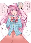  1girl blush bow commentary_request hammer_(sunset_beach) hata_no_kokoro long_hair long_sleeves looking_at_viewer mask open_mouth pink_eyes pink_hair plaid plaid_shirt skirt solo touhou translation_request 