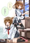  2girls apron bed bedroom black_legwear blush brown_eyes brown_hair chair cleaning folded_ponytail hair_ornament hairclip highres ikazuchi_(kantai_collection) inazuma_(kantai_collection) kantai_collection long_hair magazine multiple_girls open_mouth personification school_uniform serafuku short_hair sinnosuke skirt socks thighhighs translation_request waist_apron window 