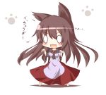  1girl animal_ears brooch chibi fang gaius_(nikoniko2) imaizumi_kagerou jewelry long_hair long_sleeves o_o paw_print shirt simple_background skirt smile solo touhou translation_request white_background wide_sleeves wolf_ears 