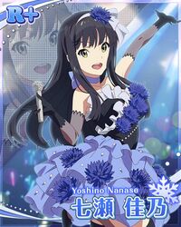  1girl black-hair character_name dress green_eyes long_hair nanase_yoshino official_art open_mouth solo straight_hair thighhighs wake_up_girls! 