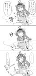  !? /\/\/\ 2girls 3koma ahoge airplane apron chibi comic cooking detached_sleeves fairy_(kantai_collection) hairband headgear kantai_collection kongou_(kantai_collection) ladle multiple_girls payot pot ribbon-trimmed_sleeves ribbon_trim spreadbeaver translation_request wide_sleeves 