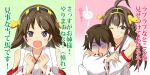  1boy 2girls admiral_(kantai_collection) ahoge bare_shoulders be_(o-hoho) brown_hair detached_sleeves double_bun giving_up_the_ghost hair_ornament hairband headgear hiei_(kantai_collection) japanese_clothes kantai_collection kongou_(kantai_collection) long_hair multiple_girls nontraditional_miko open_mouth personification skirt smile thigh-highs translation_request wink 