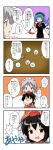  2girls 4koma comic grey_hair highres houjuu_nue_(cosplay) ibaraki_kasen_(cosplay) izayoi_sakuya kawashiro_nitori long_hair mikazuki_neko multiple_girls purple_hair shameimaru_aya short_hair tagme touhou translation_request twintails yukkuri_shiteitte_ne 