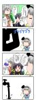  2girls 4koma animal_ears comic grey_hair highres ibaraki_kasen_(cosplay) izayoi_sakuya kawashiro_nitori_(cosplay) key konpaku_youmu long_hair mikazuki_neko multiple_girls purple_hair reisen_udongein_inaba short_hair tagme touhou translation_request twintails 