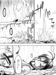  blood blood_on_face comic explosion kantai_collection kuon_yashiro monochrome naka_(kantai_collection) personification torn_clothes translation_request 