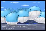  blue_sky cerasus clouds gameplay_mechanics no_humans ocean parody pokemon pokemon_(game) pokemon_xy sky wailord water 
