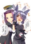  2girls animal_ears blue_hair blush brown_eyes eyepatch fingerless_gloves gloves kantai_collection kue multiple_girls necktie open_mouth personification purple_hair short_hair smile sweater tatsuta_(kantai_collection) tears tenryuu_(kantai_collection) translation_request violet_eyes 