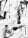  anchorage_oni blood blood_on_face comic kantai_collection kuon_yashiro monochrome naka_(kantai_collection) personification shinkaisei-kan smile smoke translation_request 