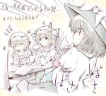  3girls alternate_costume blonde_hair book bow brown_eyes brown_hair closed_eyes cup dress hat hat_bow long_hair maribel_hearn multiple_girls necktie open_mouth paper ribbon romi scarf short_hair skirt teacup translation_request usami_renko yakumo_yukari 