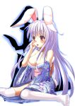  1girl absurdres animal_ears blush breasts bunny_tail cleavage cleavage_cutout happy highres japanese_clothes kimono large_breasts lavender_hair long_hair rabbit_ears red_eyes reisen_udongein_inaba sitting solo tagme tail touhou very_long_hair yukata 