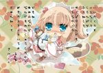  :x blonde_hair blue_eyes blush bow character_doll commentary_request drill_hair fairy_wings fang floral_background hair_bow luna_child milkpanda payot rabbit star_sapphire sunny_milk tagme tears touhou translation_request twintails wings 