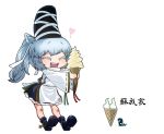  1girl blush food hat heart ice_cream japanese_clothes kariginu long_hair mononobe_no_futo open_mouth ponytail silver_hair simple_background skirt smile solo space_jin tate_eboshi touhou translation_request white_background 
