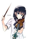  1boy black_hair blue_eyes blush bob_cut idolmaster idolmaster_side-m instrument kagura_rei looking_at_viewer male short_hair solo udk violin 