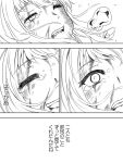  1girl blood blood_on_face bubble comic kantai_collection kuon_yashiro monochrome naka_(kantai_collection) personification sinking tears translation_request underwater 
