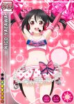  1girl black_hair blush character_name cheerleader gloves happy headsetlong_hair love_live!_school_idol_project midriff navel official_art red_eyes solo twintails yazawa_nico 
