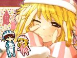  1boy androgynous blonde_hair brown_hair cat chibi diana_(umineko) grey_eyes kusunoki_kotori nightcap pajamas sleeves_past_wrists striped translation_request umineko_no_naku_koro_ni ushiromiya_lion white_cat willard_h_wright 