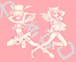  2boys animal_ears arms_up blush cat_ears closed_eyes crossdressinging full_moon_wo_sagashite garter_straps hakuryuu_(inazuma_eleven) hat inazuma_eleven_(series) inazuma_eleven_go long_hair male meroko_yui meroko_yui_(cosplay) midriff monochrome multiple_boys nalse navel ponytail rabbit_ears short_hair shuu_(inazuma_eleven) simple_background skirt tagme takuto_kira takuto_kira_(cosplay) thighhighs top_hat translation_request wings 