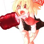  1girl 370ml ascot black_dress blonde_hair boned_meat dress fangs fishing_line fishing_lure food hair_ribbon long_sleeves meat open_mouth red_eyes ribbon rumia shirt solo touhou 