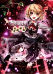  1girl ascot blonde_hair cherry cross fang food fruit hair_ribbon highres kotonoman long_sleeves looking_at_viewer open_mouth outstretched_arms petals red_eyes ribbon rumia shirt skirt skirt_set smile solo touhou vest 