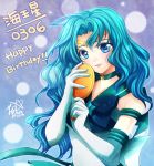  1girl 2014 aqua_hair bishoujo_senshi_sailor_moon blue_background blue_eyes choker dated elbow_gloves fch2009 gloves gradient gradient_background happy_birthday kaiou_michiru long_hair magical_girl purple_background sailor_collar sailor_neptune smile solo super_sailor_neptune_(stars) tiara white_gloves 