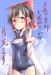 1girl bespectacled black_hair brown_eyes detached_sleeves glasses hair_tubes hakurei_reimu highres name_tag one-piece_swimsuit school_swimsuit skindentation solo spirytus_tarou swimsuit touhou translation_request
