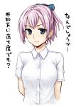  1girl blue_eyes hair_ornament itou_yuuji kantai_collection looking_at_viewer personification pink_hair ponytail shiranui_(kantai_collection) shirt short_hair short_sleeves solo translation_request white_background 
