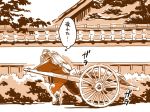  1girl bow cart comic fujiwara_no_mokou hair_bow mitsumoto_jouji solo touhou translation_request 
