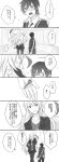  1boy 1girl comic contemporary glasses highres jude_mathis key long_hair milla_maxwell monochrome tales_of_(series) tales_of_xillia translation_request zubora_na_kintoki 