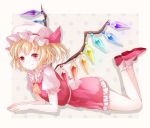  1girl ascot dress flandre_scarlet hat hat_ribbon legs_up looking_at_viewer lying mob_cap on_stomach pink_dress pink_shoes puffy_sleeves red_eyes ribbon sash shirt short_sleeves side_ponytail smile solo touhou wings yatomi 