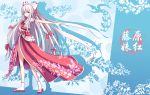  1girl bare_legs bird bow character_name fujiwara_no_mokou hair_bow hand_on_hip highres japanese_clothes long_hair looking_at_viewer nian obi outstretched_arm phoenix red_eyes sandals sash slender solo standing tabi touhou very_long_hair wallpaper white_hair 