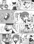  admiral_(kantai_collection) comic explosion failure_penguin folded_ponytail hair_ornament hairclip highres ikazuchi_(kantai_collection) inazuma_(kantai_collection) kantai_collection minipat monochrome multiple_girls personification school_uniform serafuku short_hair translation_request wo-class_aircraft_carrier 