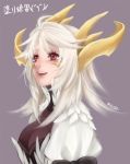  1girl drag-on_dragoon_3 genderswap horns mikhail_(drag-on_dragoon) open_mouth personification red_eyes shinzui_(fantasysky7) short_hair simple_background smile solo white_hair 