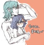  1boy 1girl age_difference black_hair blush bra breasts cleavage height_difference highlights hug hug_from_behind kill_la_kill marumusikoya matoi_ryuuko mikisugi_aikurou multicolored_hair muscle shirtless symbol-shaped_pupils translation_request underwear 