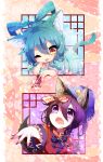  2girls absurdres animal_ears aqua_dress bell bell_collar beret blue_hair cat_ears cat_tail chain collar dog_ears dog_tail dress fang hair_ornament hair_rings hair_stick hat highres jiangshi kaenuco kaku_seiga kemonomimi_mode miyako_yoshika multiple_girls ofuda open_mouth outstretched_arms puffy_sleeves purple_hair shirt short_hair short_sleeves slit_pupils smile spell_card tail tongue tongue_out touhou violet_eyes wink yellow_eyes zombie_pose 