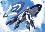  1girl absurdres blonde_hair blue_tears breasts cecilia_alcott full_body highres infinite_stratos long_hair mecha_musume sky smile solo thighs tumekui very_long_hair 